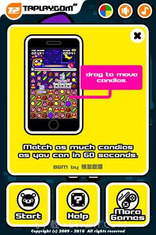 熊熊魔法师截图3