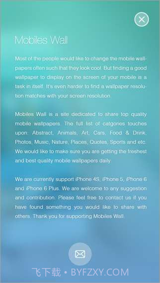 Mobiles Wall截图5