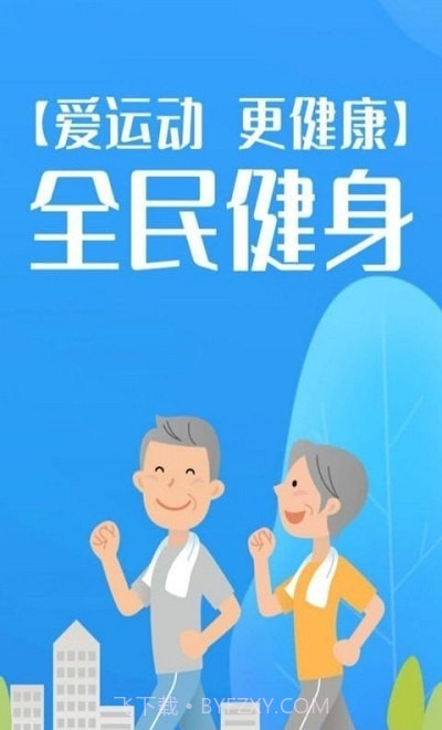 妙趣截图1 妙趣截图1