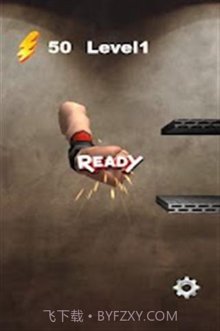 电流急急棒3D截图1 电流急急棒3D截图1