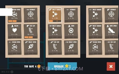 火柴人战斗在线射击截图1