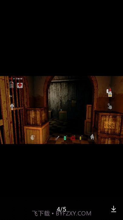 752号精神病人汉化版截图1