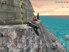 盘山公路大挑战截图2