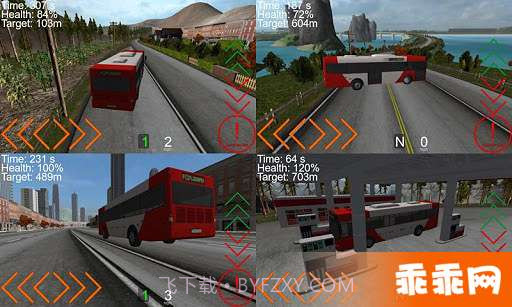 专职司机 精简版截图2