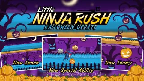小小忍者闯天关(Little Ninja Rush)截图1