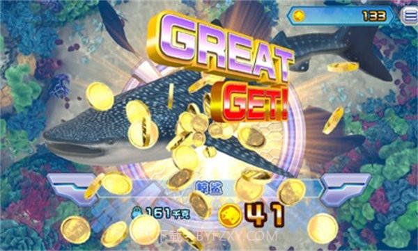 王牌钓手截图3 王牌钓手截图3