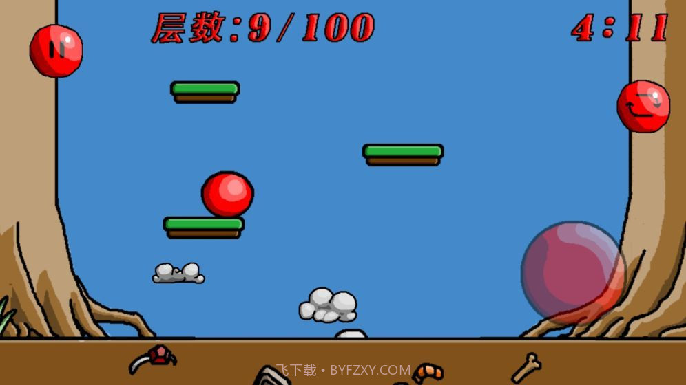 玩个球手游版截图4