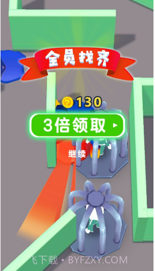 疯狂贪吃人截图3