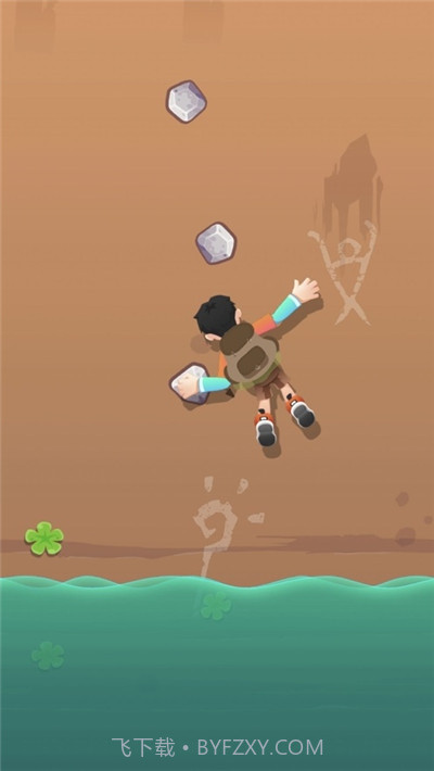 坚持不住啦截图2