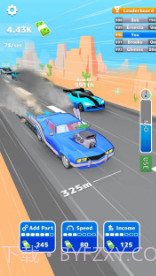 引擎大师 v1.0.4截图1