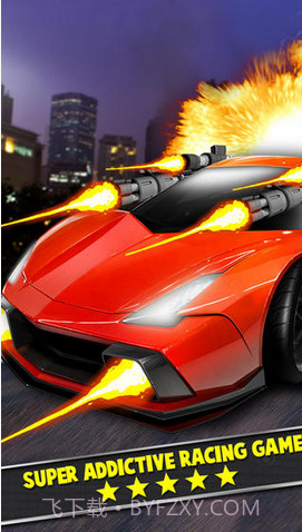 真实涡轮赛道截图4