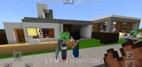 我的世界模拟大都市（Minecraft）截图1