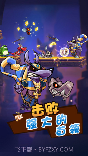 卡牌萌兽2截图3