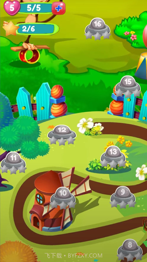 玩具箱爆炸截图4