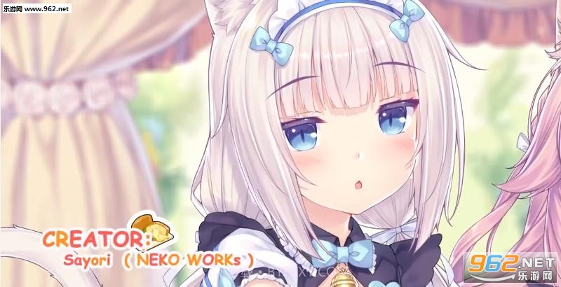 猫娘天堂截图3 猫娘天堂截图3