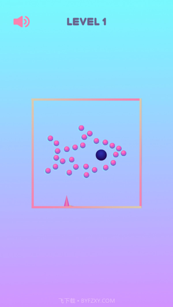 球球消除达人截图5