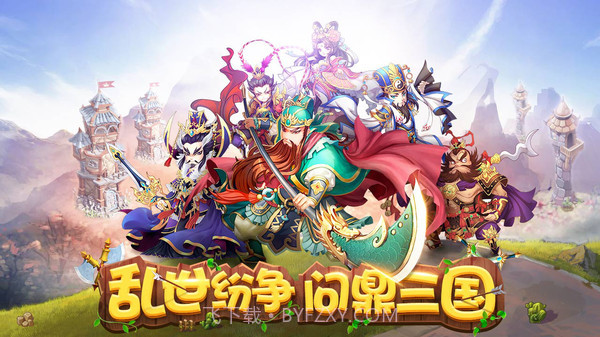 盟军防线v1.0截图3