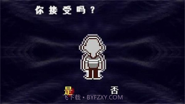 三角符文自带摇杆中文版截图2 三角符文自带摇杆中文版截图2