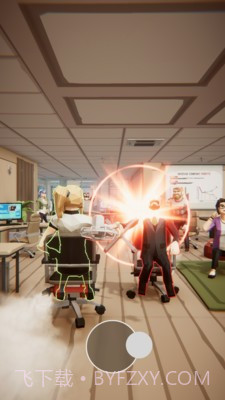 办公室对决最新版截图2