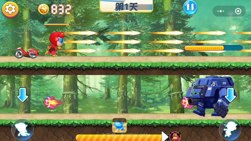 猪猪侠之竞速小英雄截图2