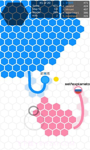 圈地大作战截图3