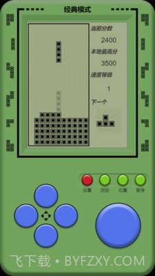 单机俄罗斯方块截图4