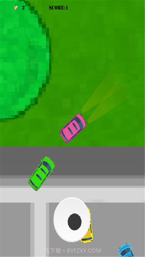 老司机开车了快上车截图2