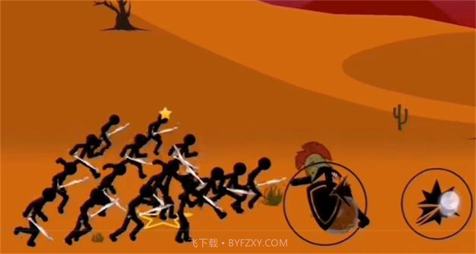 火柴人战争遗产西福斯版截图2 火柴人战争遗产西福斯版截图2