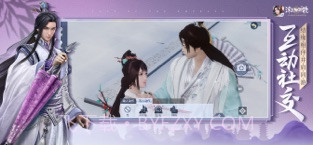 浮生为卿歌截图2 浮生为卿歌截图2