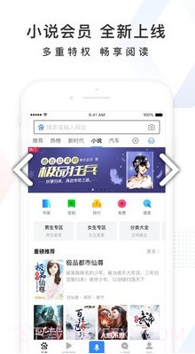 百度大脑(百度大脑ai智能创作平台)安卓最新版截图2