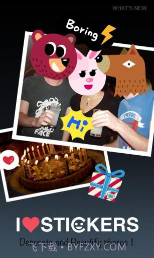 相片组合PhotoGrid截图2 相片组合PhotoGrid截图2