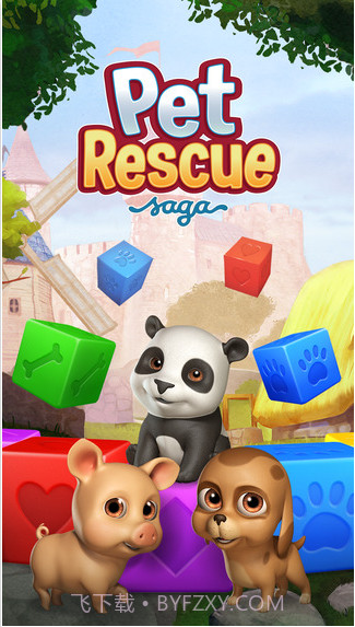 宠物大营救截图5