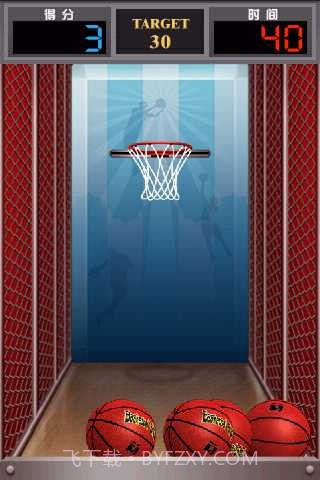 3D篮球截图3