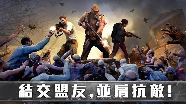 生存防御战中文内购版截图3 生存防御战中文内购版截图3