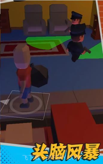 躲猫猫大挑战截图3