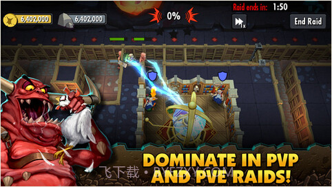 地下城守护者截图4