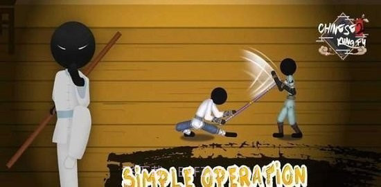 侠客火柴人无限元宝版截图1