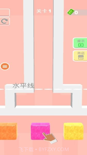 果冻俄罗斯截图2