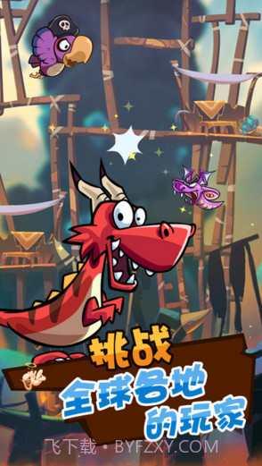 卡牌萌兽2截图5