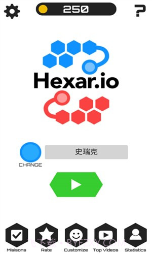 圈地大作战截图5