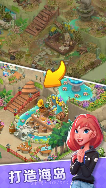 一起泡泡龙截图1 一起泡泡龙截图1