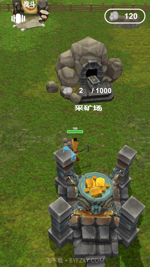 箭塔一波流截图4 箭塔一波流截图4