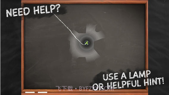 无敌粉笔线截图3