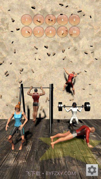 速度攀登者截图1 速度攀登者截图1