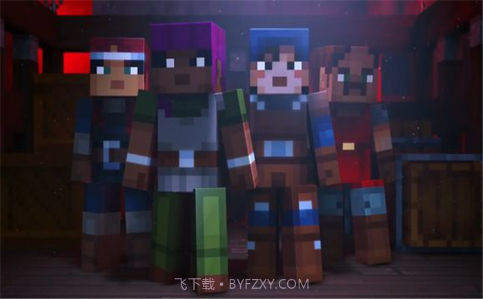 我的世界地下城ios版截图5 我的世界地下城ios版截图5