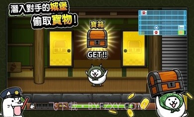 猫咪大怪盗中文版截图3