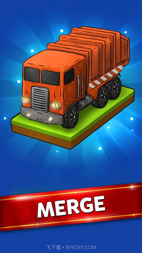 合并卡车截图1 合并卡车截图1