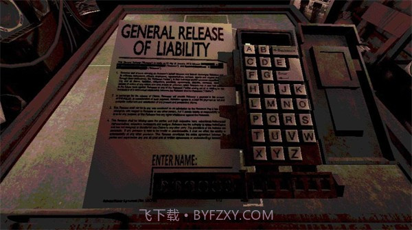 与恶魔的赌局中文截图3 与恶魔的赌局中文截图3