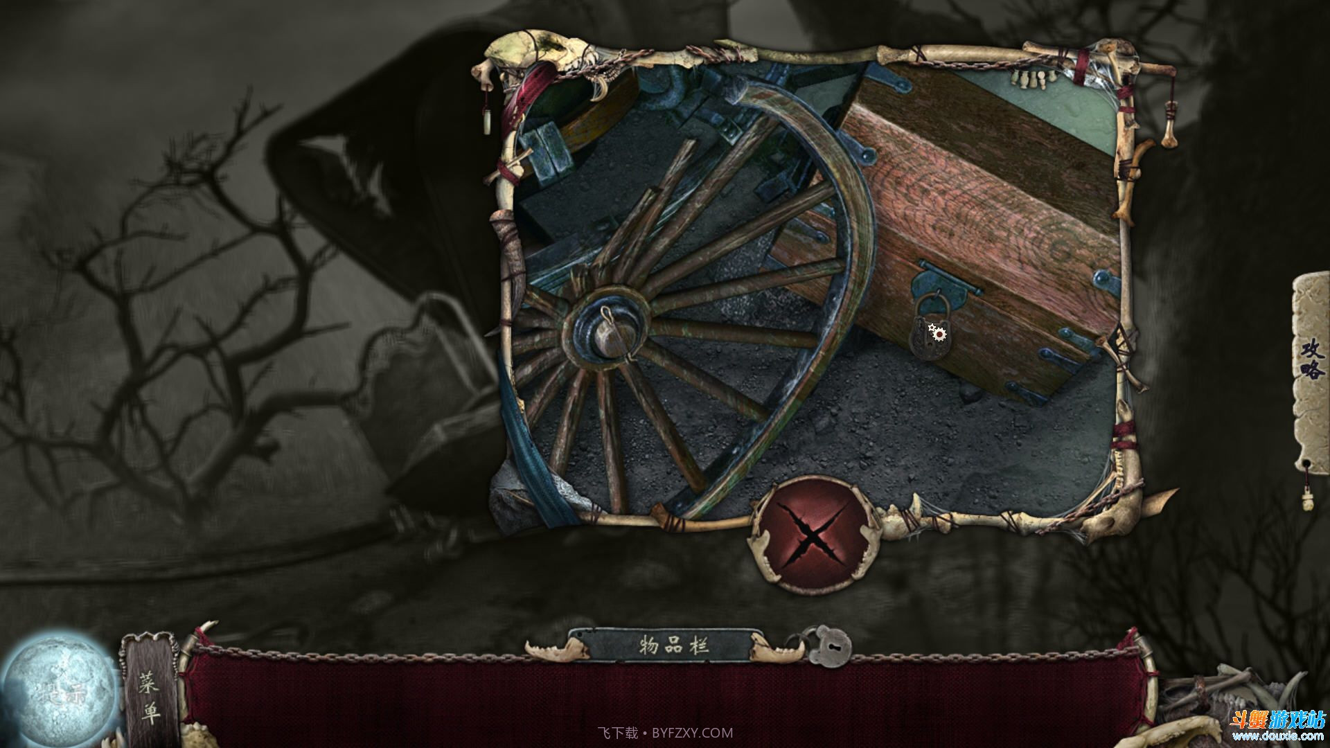 惊颤3月光森林中文版截图5