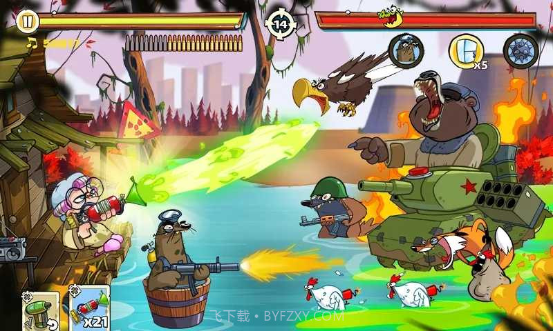 沼泽激战2内置修改器截图3